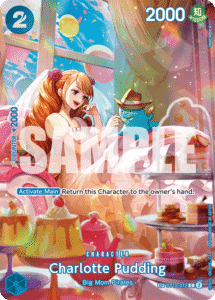 ST12-012 | Charlotee Pudding