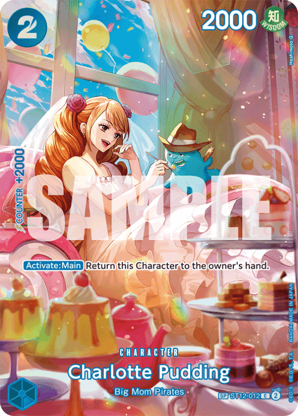 ST12-012 | Charlotee Pudding